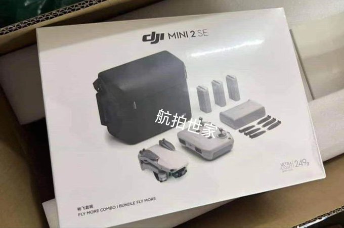 Leak-DJI-Mini-2-SE-z-DealsDrone
