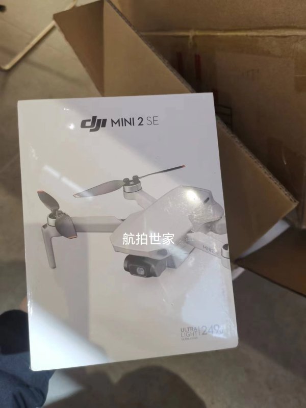 Mini-2-SE-leak-z-DealsDrone