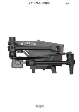 Možná podoba DJI M3 Enterprise zepředu