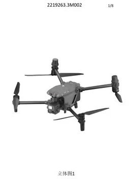DJI Mavic 3 Enterprise zvrchu