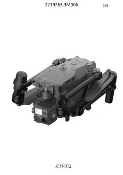 DJI Mavic 3 Enterprise z boku