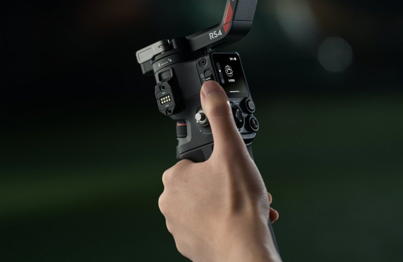 Stabilizátor DJI RS 4