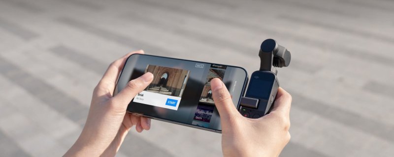 Jednoduchá editace záznamů z Pocket 2 v aplikaci DJI Mimo