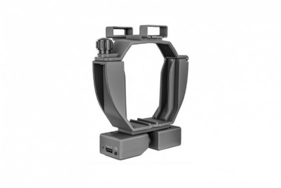 Automatický závěsný systém pro DJI Mavic 3 series