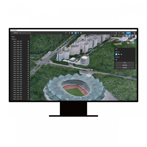 DJI Terra Pro na 1 rok (1 zařízení)