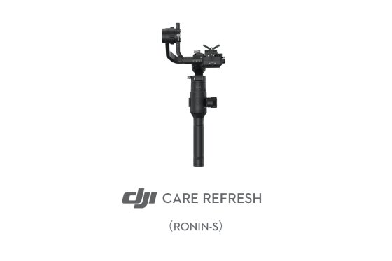 DJI Care Refresh (Ronin-S) elektronická verze
