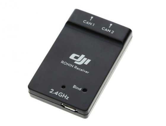 DJI Ronin Thumb Controller Receiver