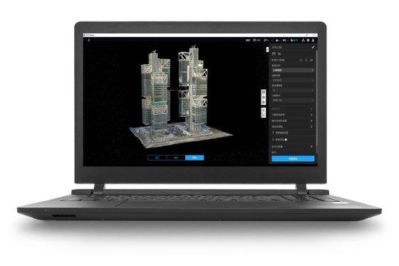 DJI Terra Upgrade and Maintenance fee (Pro Overseas Permanent 1 zařízení)