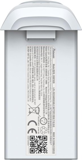 Potensic inteligentní baterie pro dron Atom 4K