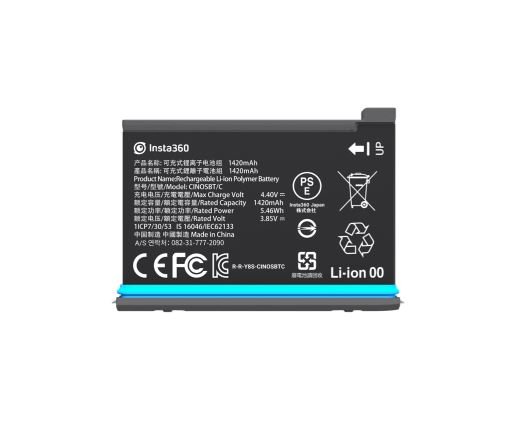 Insta360 ONE X2 inteligentní akumulátor (1420mAh)