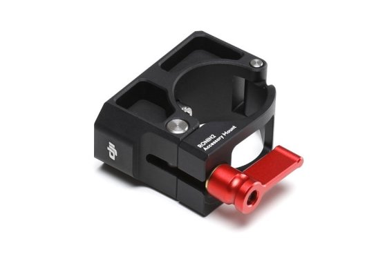 DJI Ronin 2 Accessory Mount