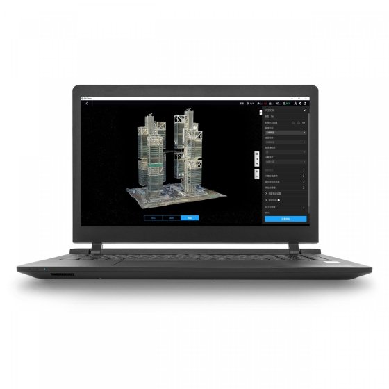 DJI Terra - Standard to Flagship (Online) - balíček pro upgrade