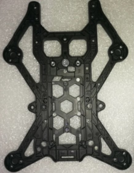 DJI Avata – Central Supporting Plate