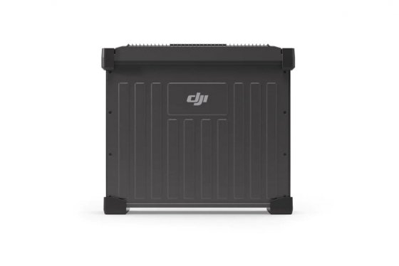 Inteligentní letový akumulátor DB2000 pro DJI FlyCart 30