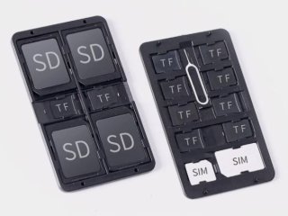 Pouzdro na uložení paměťových karet