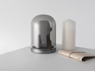 DJI Mavic Mini nabíjecí základna