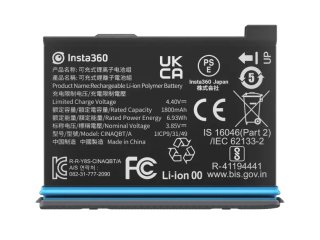Insta360 X3 inteligentní baterie