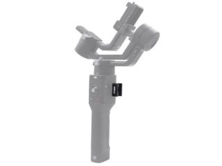 Adaptér příslušenství na DJI Ronin-SC