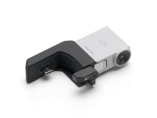 DJI RS 4 Series inteligentní sledovací modul