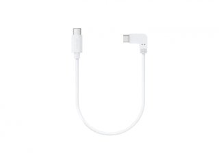 Napájecí USB-C/USB-C kabel k Insta360 Flow