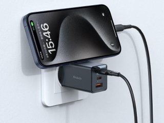 Nabíjecí adaptér 70W