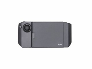 DJI RoboMaster S1 Gamepad