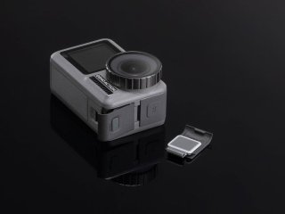 Náhradní kryt konektoru na DJI Osmo Action