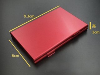 Pouzdro na paměťové karty