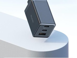 Nabíjecí adaptér 70W