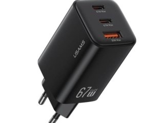 Nabíjecí adaptér USAMS 67W s 3 Porty – USB-C a USB-A