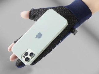 Fotografické rukavice - šedé