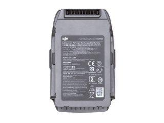 DJI Mavic 2 Enterprise inteligentní baterie