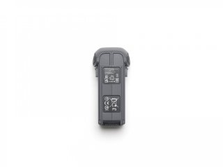 DJI Mavic 4 Pro Inteligentní baterie