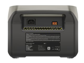 Přenosná nabíjecí stanice EcoFlow RIVER 2 Max