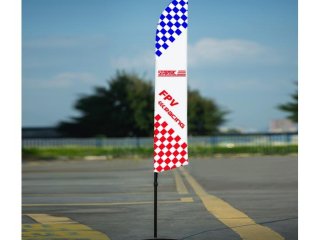 Závodní brána pro FPV drony (typ 2)