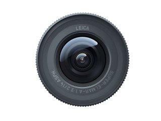 Jednopalcový modul s širokoúhlým objektivem Insta360 ONE R