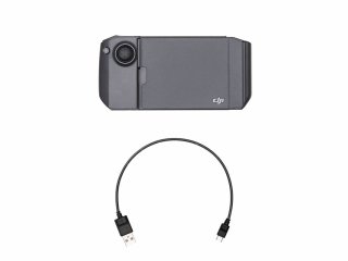 DJI RoboMaster S1 Gamepad