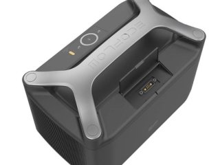 Baterie pro zdvojnásobení kapacity stanice EcoFlow RIVER 600 PRO