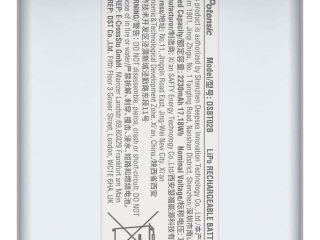 Potensic inteligentní baterie pro dron Atom 4K