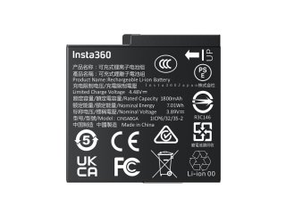 Baterie pro kameru Insta360 Ace Pro 2