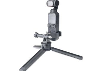Mini tripod