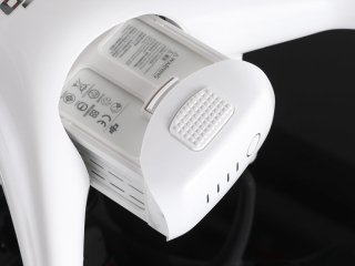 DJI Phantom 4 series inteligentní baterie 5870mAh
