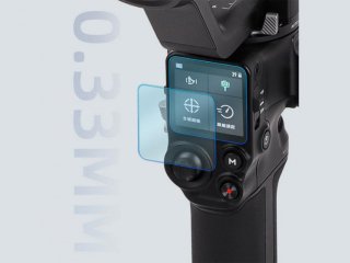 Ochranné sklo na displej DJI RS 3 / RS 3 Pro / RS 4 / RS 4 Pro (2ks)