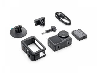 Akční kamera DJI Osmo Action 3 Standard Combo