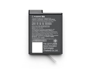 DJI Osmo Action 5 Pro extrémní baterie (1950 mAh)