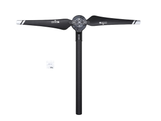 Matrice 600 Pro Aircraft Arm Kit (M4)