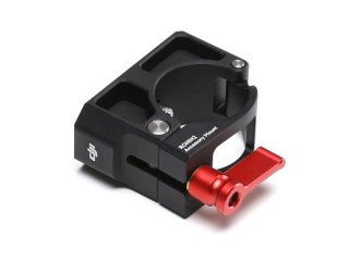 DJI Ronin 2 Accessory Mount
