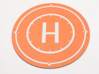 Malá přistávací plocha (25cm)