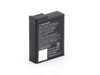 DJI Osmo Action 5 Pro extrémní baterie (1950 mAh)