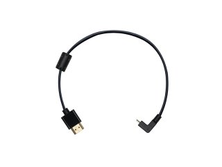 Drony DJI Matrice 600 HDMI kabel